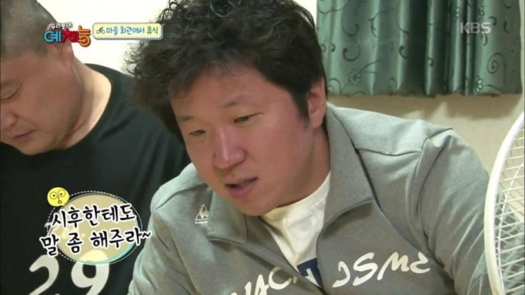 자식을 많이 낳아라. 그건 부모의 의무이자 책무이다.