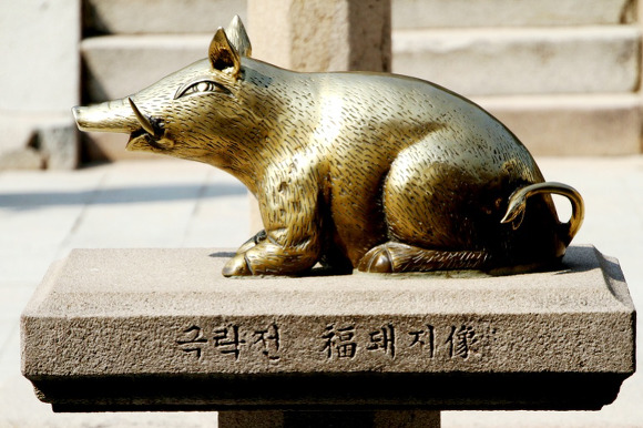 무료로 보는 2019년(기해년 : 己亥年) 토정비결 조견표