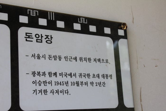 원본이미지(클릭)