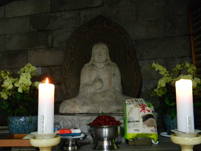 북한산 승가사의 오랜 보물들 (석조 승가대사좌상, 가양심신 바위글씨, 구기동 마애여래좌상)