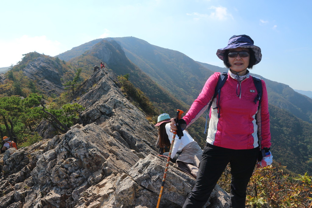 신불산
