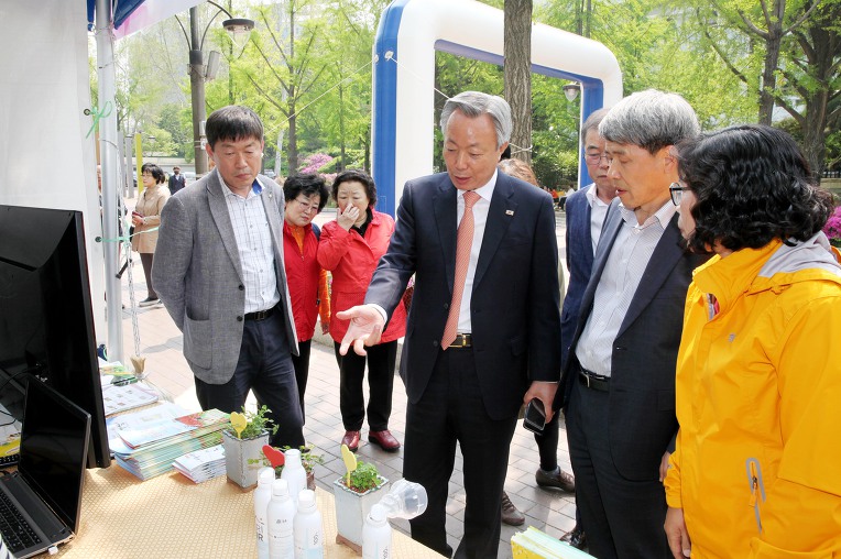 하동약초 이미지