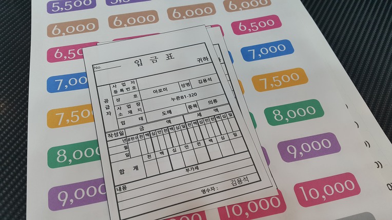 브라더 DCP-T310 프린터 구입.