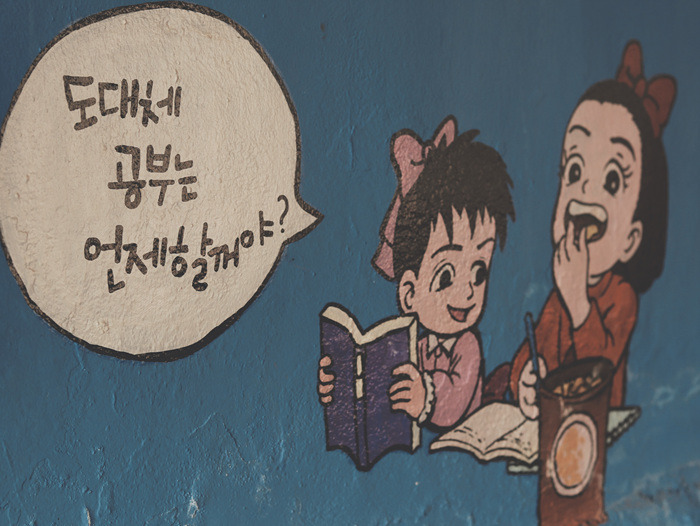 원본이미지(클릭)