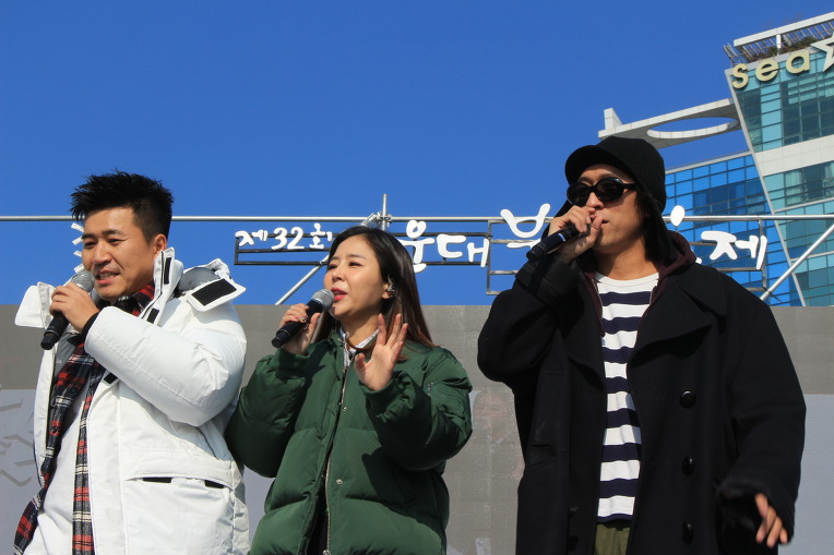 북극곰 축제
