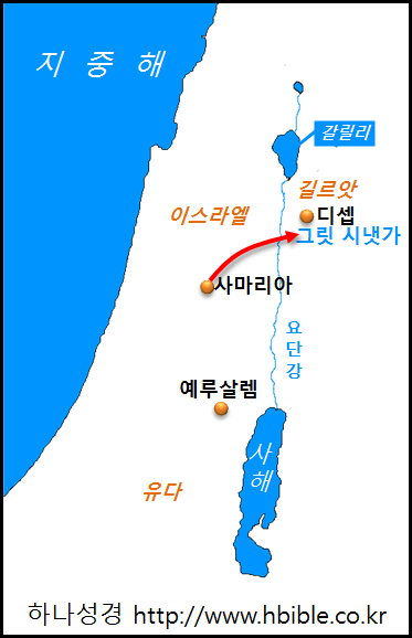 그릿시냇가 이미지