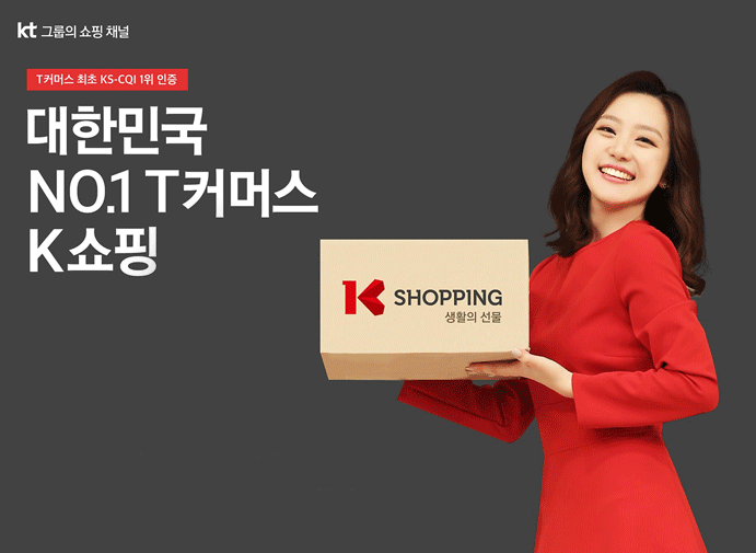 [주식회사 블루에이치알] [신림/보라매] K쇼핑 고객센터 QA강사 경력(1년이상)(상시 채용) - 사람인