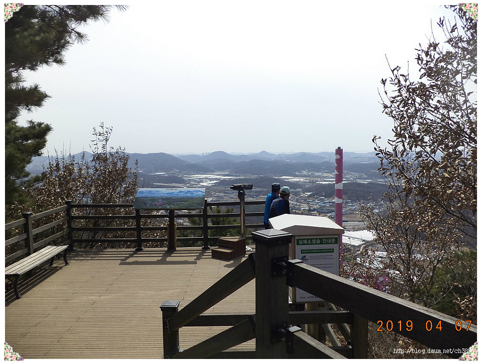 광명시 구름산(해발 240m)~가학산(해발 220m)