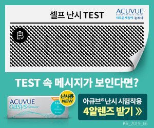 마이아큐브
