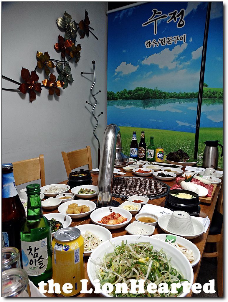 한우한돈 이미지