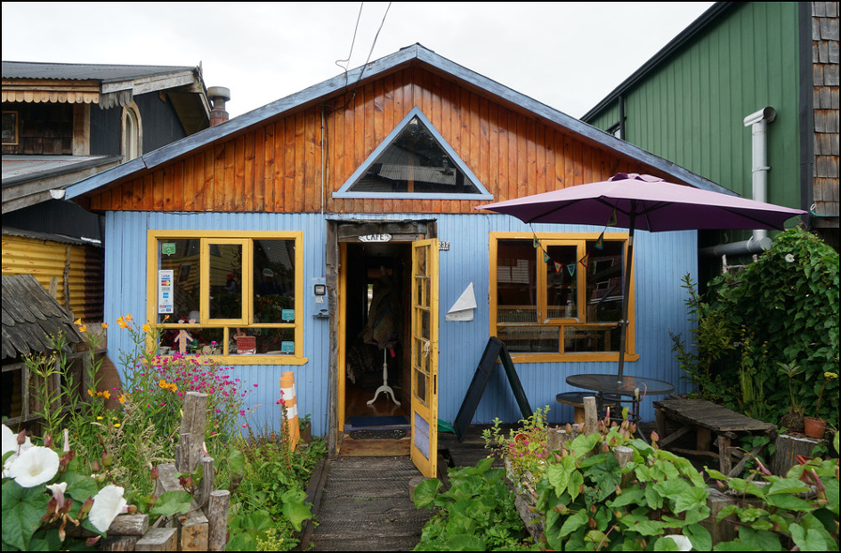 2차 파타고니아 트랙킹-Chiloe섬