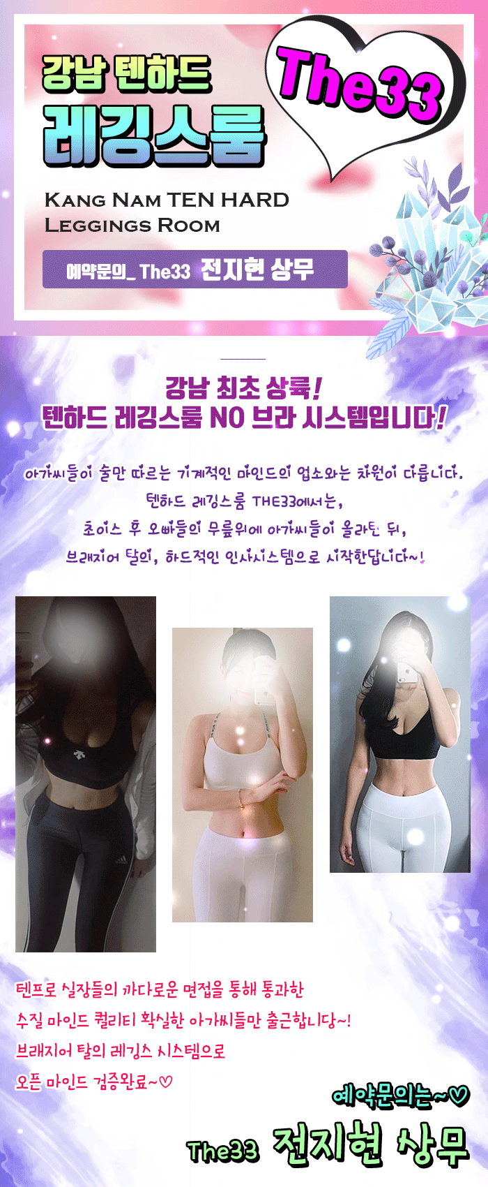 99D0124A5CB0B7932DBE52
