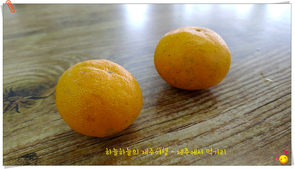 농공단지내구내식당 이미지