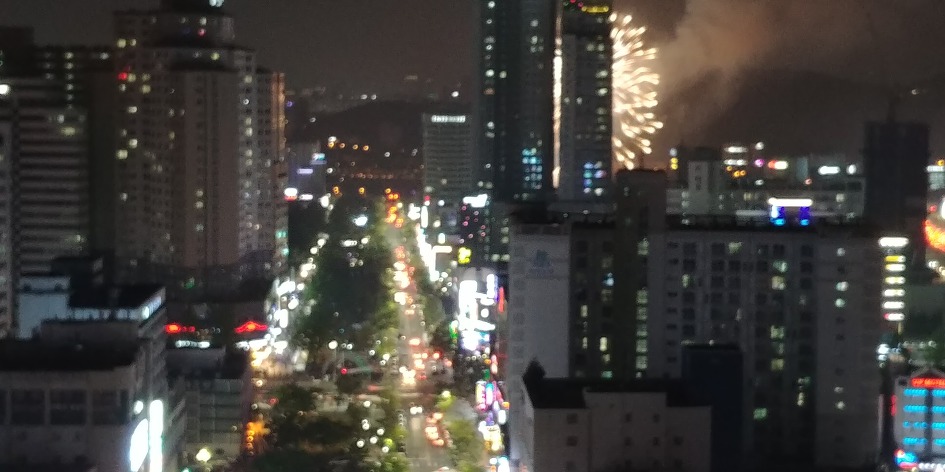 대전 유성온천축제