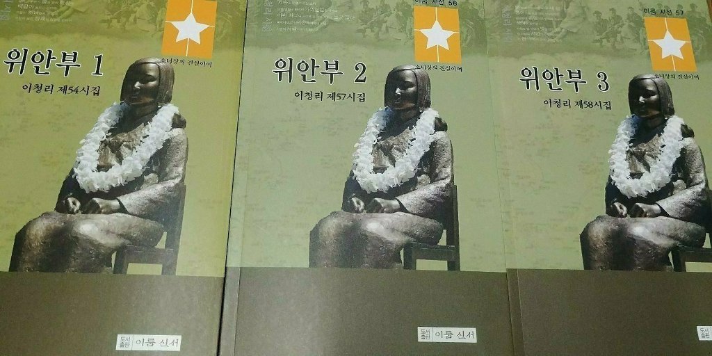 차중에 차요 청태전 시 이청리 