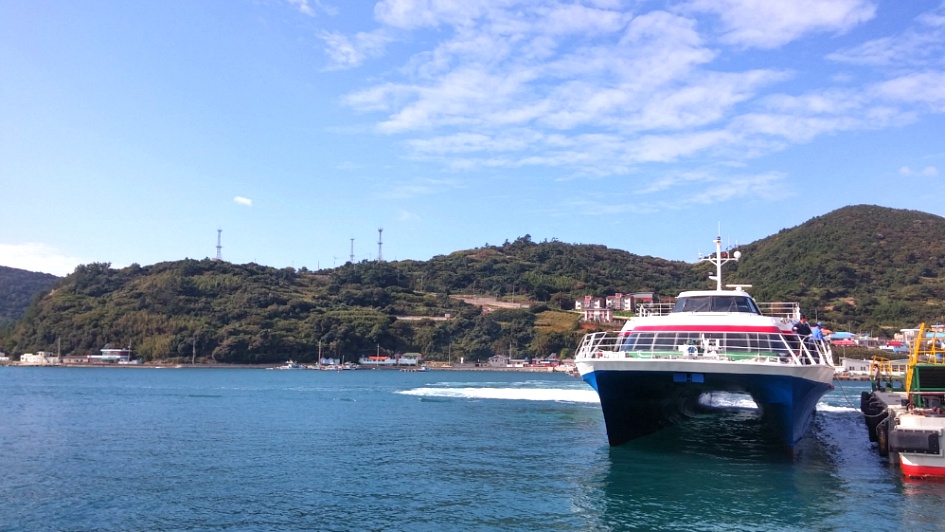 10년만에 찾아간 내고향 "거문도"(巨文島)는 변함없었다.