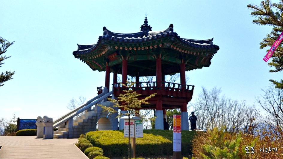 광명알프스-도덕산,구름산,가학산,서독산.