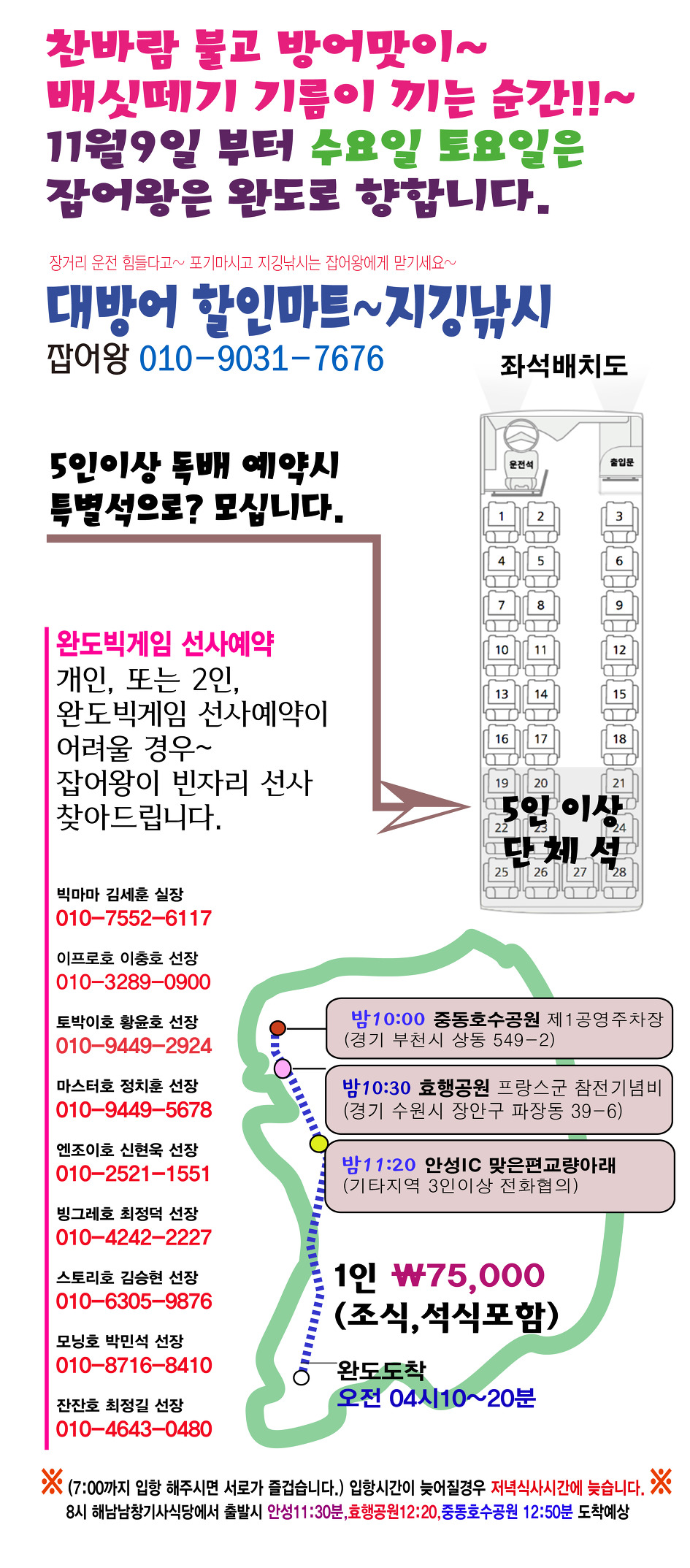 더블클릭을 하시면 이미지를 수정할 수 있습니다