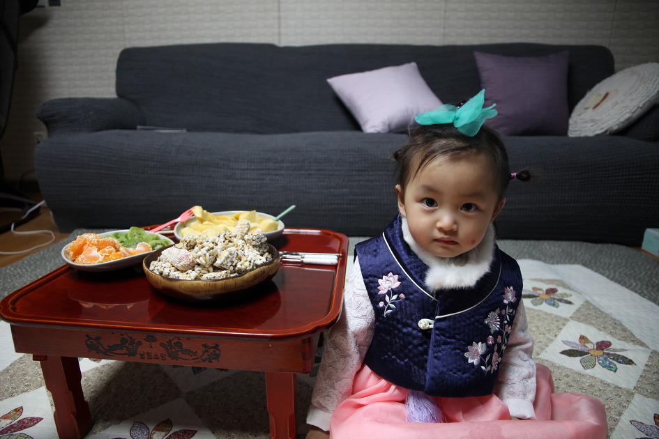 설날 손주들 재롱 모습! 