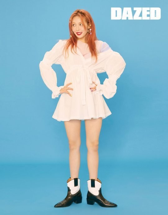 현아