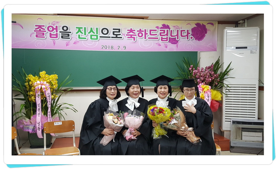 99F59D3F5A805D782D2598