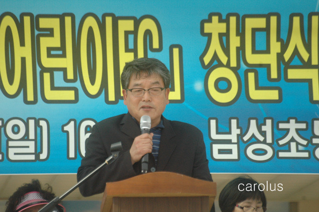 대건주 이미지