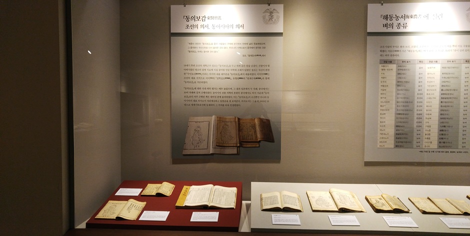 서이유통 이미지